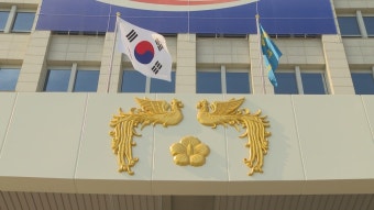 대통령실, 이란 핵시설 공습 대응 및 안보경제상황 점검회의 개최