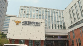 조언 해주겠다며 접근…민원인 성폭행 혐의 경찰관 체포 | 연합뉴스