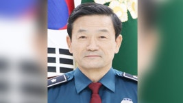 [속보] 초대 경찰국장에 非경찰대 김순호 치안감 | 연합뉴스