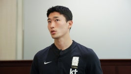 조규성, 벤투호 소집해제…조영욱 추가 발탁 | 연합뉴스