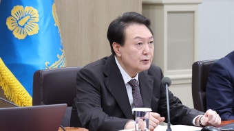 윤대통령 