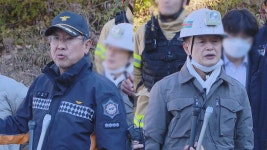 [현장연결] 봉화 광산 광부들 기적의 생환…현장 브리핑 | 연합뉴스