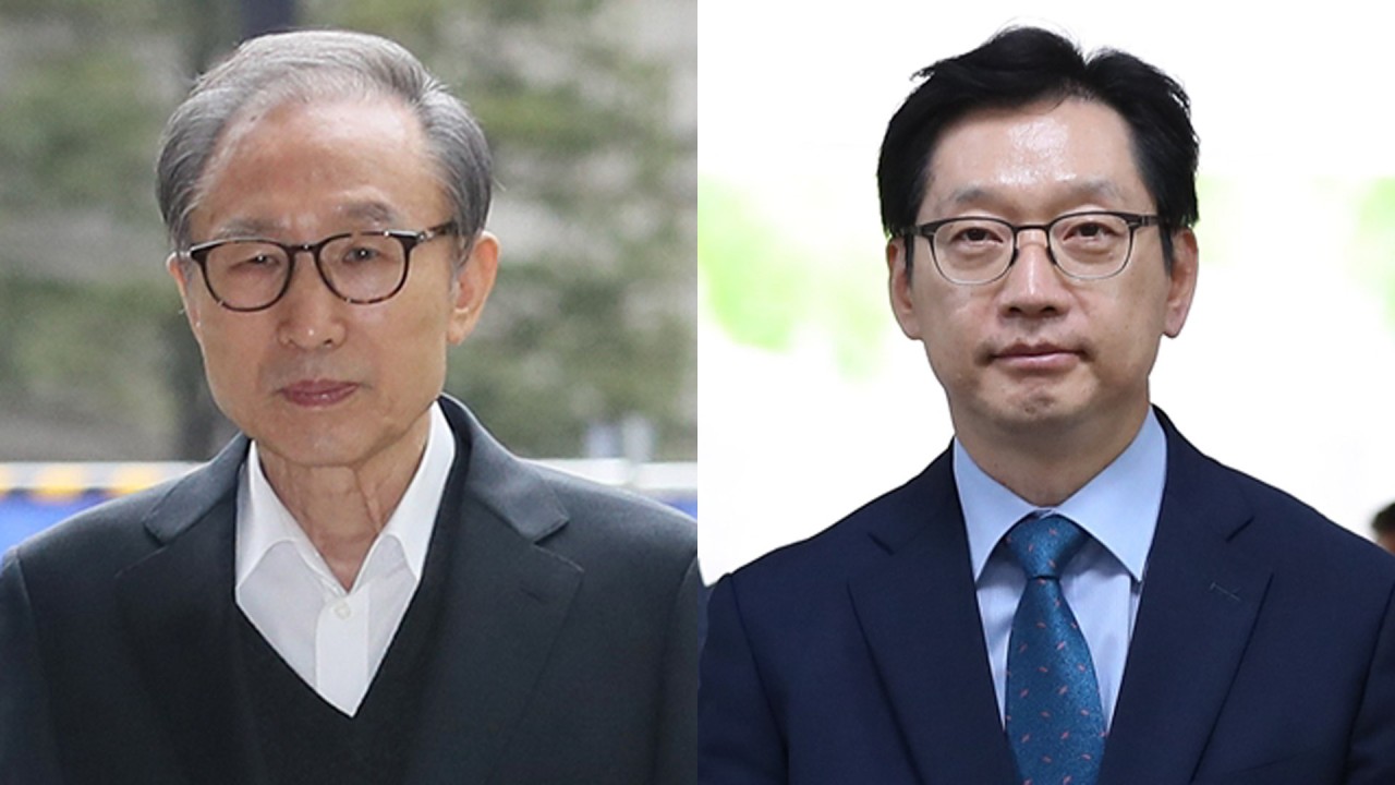 김경수 전 지사, 광복절 특별사면 복권 대상으로 포함되나 법무부 장관은 회피