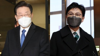 이재명 '대선 패배' 언급에 한동훈 반박…장외 설전 | 연합뉴스