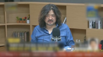 뉴스하이킥 제재 취소, 법원 MBC 원고 승소