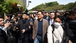 조사불발 송영길 