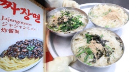자장면 7천원·칼국수도 9천원 육박…외식비 부담 지속 | 연합뉴스
