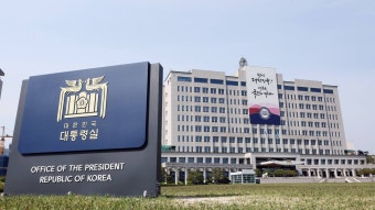 총선 6개월 앞으로…대통령실 참모들도 출마 시동 | 연합뉴스