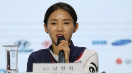 남현희 측 세상 시끄럽게해 죄송…벤틀리 압수 요청 | 연합뉴스