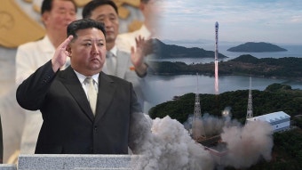 합참 
