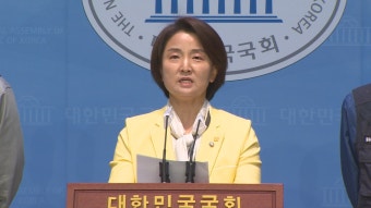 이은주, 정의당 비례 의석 지키려 의원직 사직 | 연합뉴스