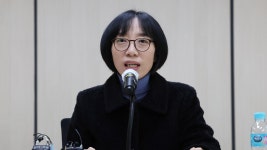 복귀한 김유진 방심위원, 방송소위 참석 불발 | 연합뉴스