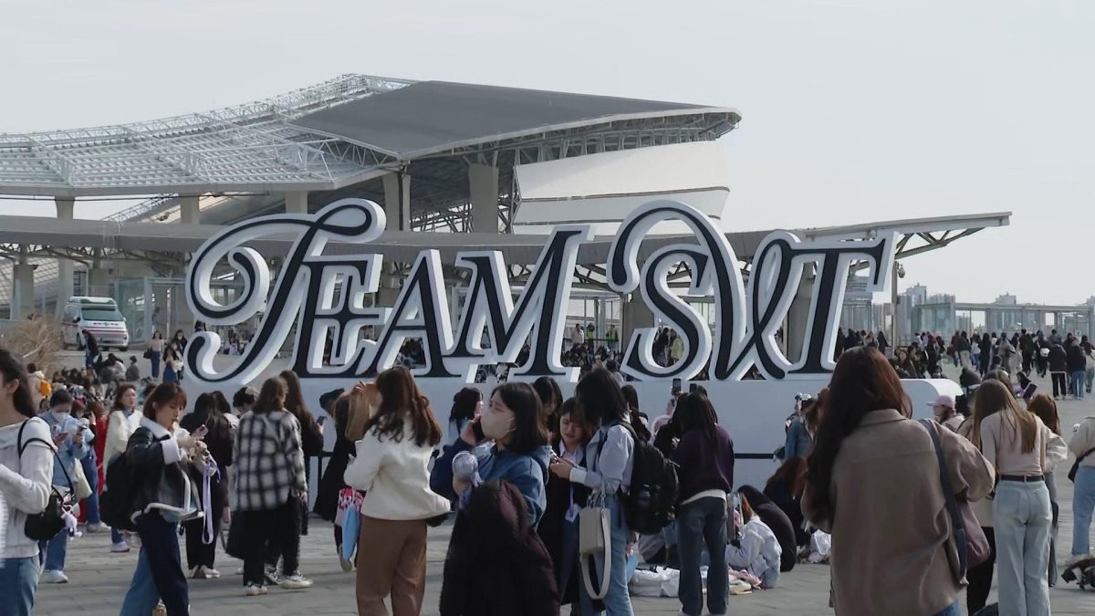 세븐틴 콘서트 통신 장애, 관객들 불편 가중