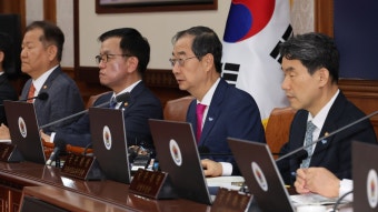 [속보] 정부, 국무회의서 '해병대원 특검법' 재의요구안 의결 | 연합뉴스