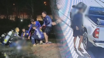 캄보디아서 잡힌 '파타야 살인사건' 공범, 국내 송환은 언제쯤? | 연합뉴스