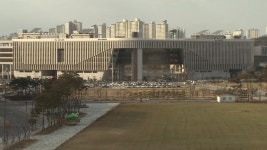 이사장 점심 배달…노동부 강원학원 감사 착수 | 연합뉴스