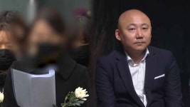 2심 무죄 주호민 아들 학대 혐의 특수교사 대법원으로 | 연합뉴스
