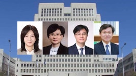 이재명 정부 임명 첫 대법관 후보에 김민기·박순영·손봉기·윤성식 | 연합뉴스