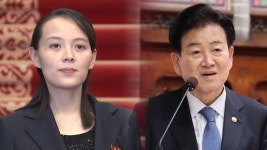 김여정 