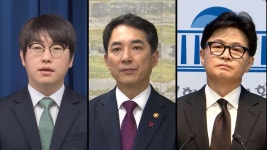 부산 북갑 원로 영입 경쟁…'평택을' 김용남 후원회장에 정청래 | 연합뉴스