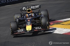 아찔한 경주…90년 전통 모나코 F1 그랑프리 | 연합뉴스