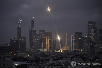 이란 보복 공습에 이스라엘서도 사망자 발생…40여명 부상 | 연합뉴스