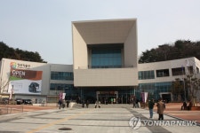 부산 정관박물관에서 전통자수 체험해 보세요 | 연합뉴스