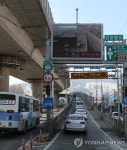 부산 동서고가로, 부산항·남항대교로 급행버스 운행 | 연합뉴스