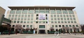 인천 송도에 2022년까지 청소년수련관과 도서관 건립 | 연합뉴스