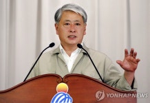 檢, 기소된 삼척시장 직권남용죄 등 보완 수사 | 연합뉴스