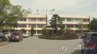 검찰 담양군청 압수수색…메타프로방스 불법대출 수사 | 연합뉴스