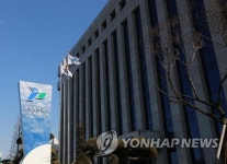 인천항만공사, 국내 항만공기업 최초 정식 연구기관 인증 | 연합뉴스