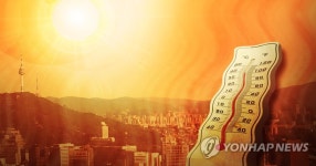 인천 오전 11시 폭염주의보…낮 최고기온 33도 | 연합뉴스