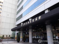 AXA 콜센터, 거리두기 안 지켰다 내부고발…본사 지침 준수 | 연합뉴스