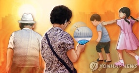 논산 등 충남 4곳 폭염주의보…천안 등 11곳 폭염주의보 유지 | 연합뉴스