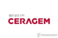 블라인드 | 세라젬 뉴스