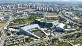 블라인드 | 아산 뉴스