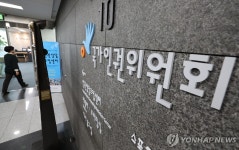 파이(공생공사) - 기업정보 | 투자, 매출, 기업가치 - THE VC