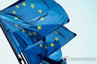 [우크라 침공] EU 집행위, 우크라에 12조원 추가 융자 제공 제안 | 연합뉴스