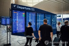 EU 회원국, 러 관광 비자 금지안 놓고 균열 | 연합뉴스