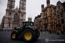 영국 농민 수천명, 런던서 농장 상속세 항의 시위 | 연합뉴스