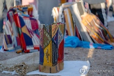 실로 엮은 예술…모로코 아이트 오우아우즈기트 카펫 페스테벌 | 연합뉴스