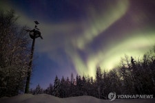 신비로운 오로라…러시아 무르만스크 | 연합뉴스