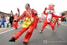 정월대보름을 환영하며…중국 청관마을 민속 문화 | 연합뉴스