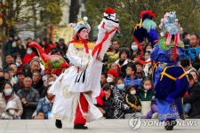 정월대보름을 환영하며…중국 청관마을 민속 문화 | 연합뉴스
