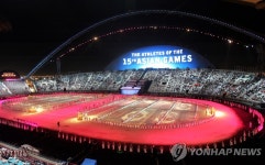 2006 도하 아시안 게임 | 연합뉴스