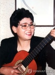 산장의 여인 가수 권혜경씨 별세(종합) | 연합뉴스