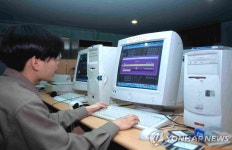 <심야 게임 셧다운제 첫날…효과는 글쎄> | 연합뉴스