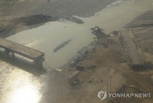 태풍으로 떠내려간 정선 반천교 상판 | 연합뉴스