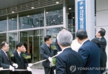 부산 신발산업 디자인·브랜드 혁신전략 필요 | 연합뉴스
